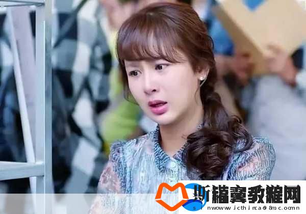 欢乐颂从日邱莹莹开始