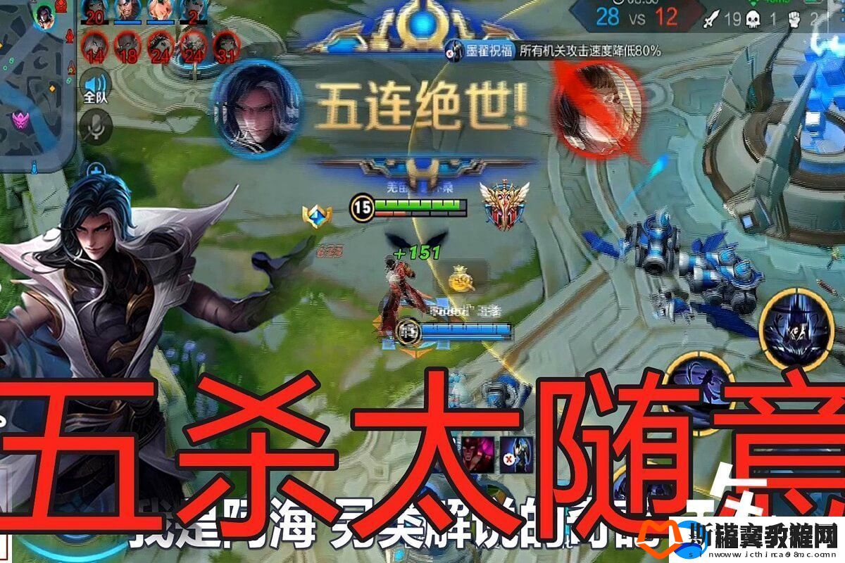 王者荣耀司马懿连招顺序教学