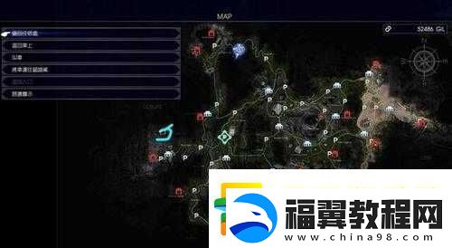 迷失之境