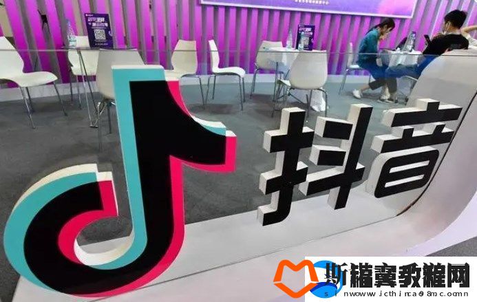 抖音直播熟人怎么屏蔽-抖音直播熟人屏蔽方法
