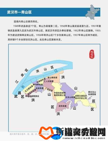 国产一区二区区别