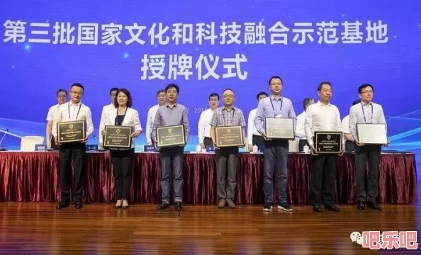xxxnxxx日本：最新动态揭示该地区文化与科技的交融-展现出独特的社会发展趋势和创新活力