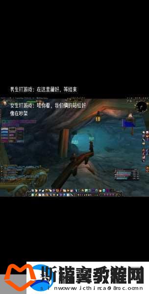 炉石传说新纪元