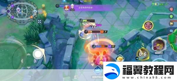 宝可梦大集结