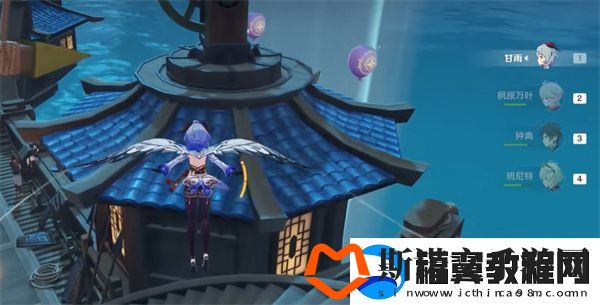 原神跨野搜寻第二天完成攻略