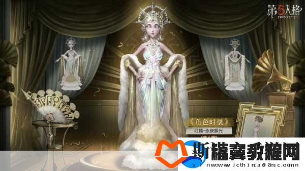 第五人格红蝶婚纱皮肤价格揭秘如何优雅地穿上花嫁