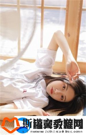 欧洲尺码日本尺码专线不卡顿：跨国购物最完美的解决方案-友-为之点赞！
