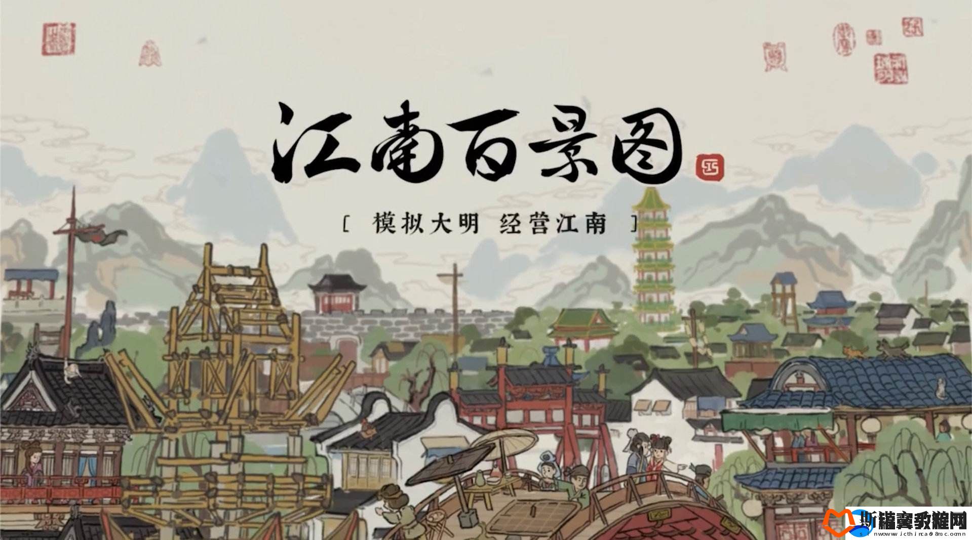 江南百景图石牌坊有什么用