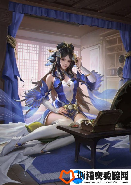 三国杀