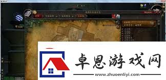 魔兽世界7.0沃格斯碎片任务怪分布在哪魔兽世界7.0沃格斯碎片任务怪攻略详解