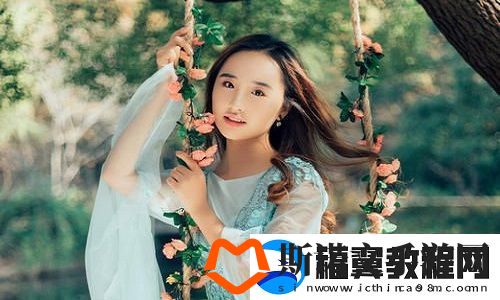 入梦-姐弟骨科：道德边界与内心挣扎并存-亲密互动中的深刻思考
