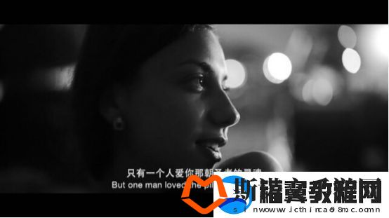 逍遥派新星