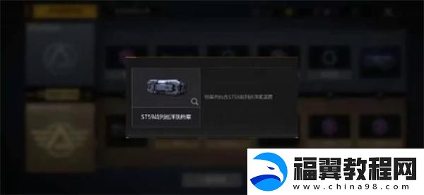 无尽的拉格朗日怎么速刷通行证无尽的拉格朗日快速刷满通行证攻略