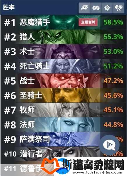 炉石传说