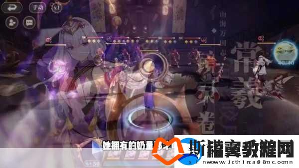山海镜花预抽卡镜灵选择全攻略