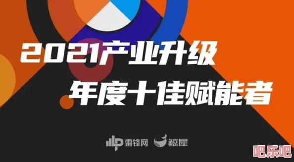 gogogo中国版＂重磅发布！全新功能与惊艳体验颠覆传统-引发用户热烈追捧与讨论！