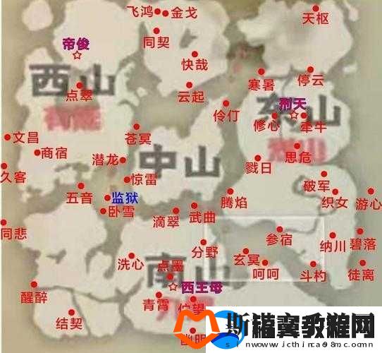 妄想山海：破神获取攻略及使用方法详解