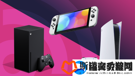 来真的