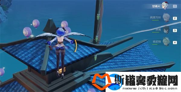 原神跨野搜寻第二天完成攻略