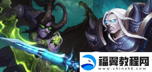 刀塔英雄2商城版什么阵容好-刀塔英雄2商城版阵容怎么搭配