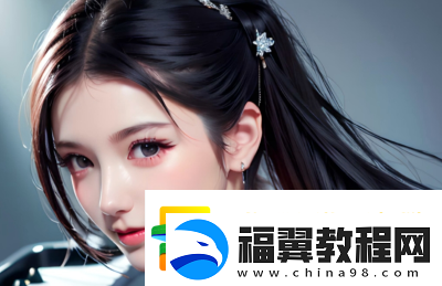 如何为老婆准备一个特别的三人生日派对
