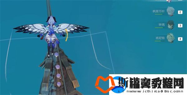 原神跨野搜寻第二天完成攻略