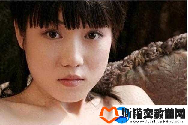 汤芳人体照