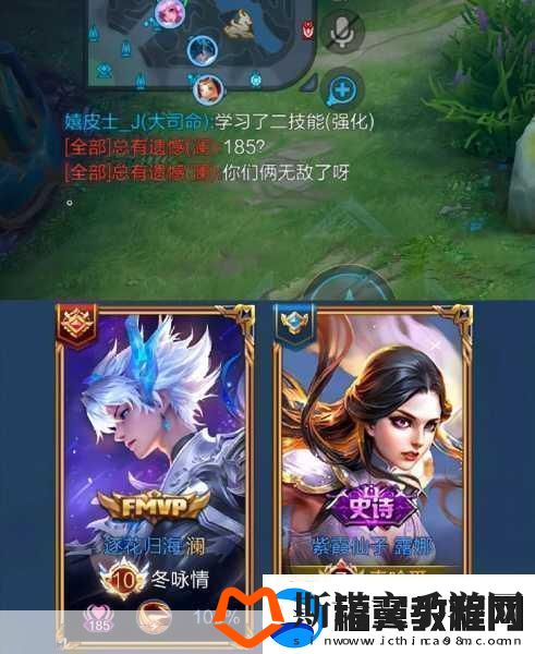 王者荣耀五五开黑节一人有祝福组队不掉星新玩法揭秘