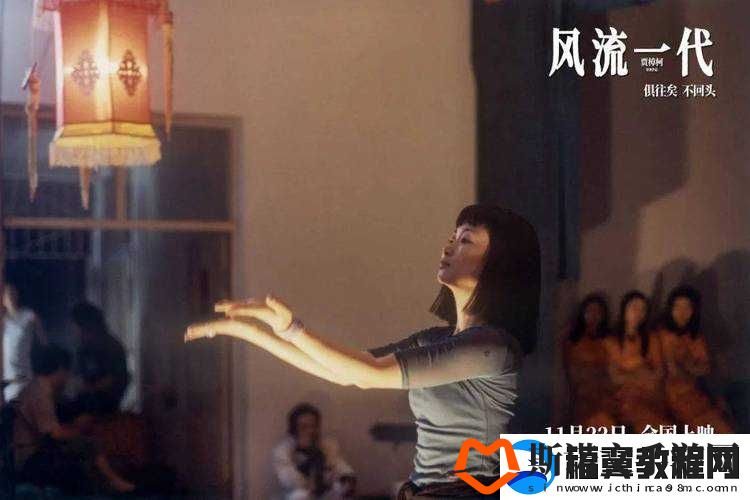乐环影院