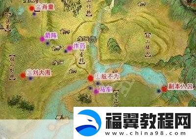 剑3缘起天策