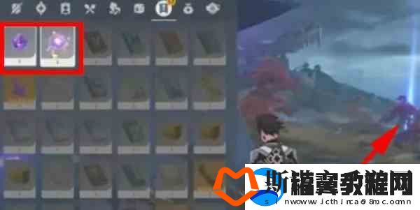 原神稻妻雷雨天气消除流程