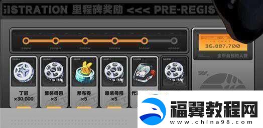 绝区零1.1版本资源包详解-易云游戏免下载在线畅玩新体验