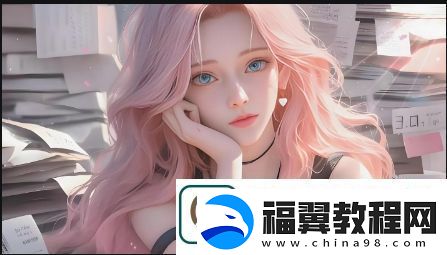 高中女篮比赛盛轮轩T：赛场精彩瞬间与运动员的成长故事