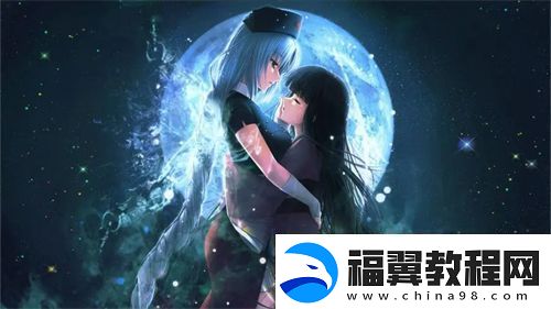 14may18XXXXXL56edu：探索教育领域的潜在机会与挑战