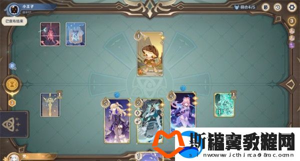原神3.7铸境研炼第四关怎么过铸境研炼第四关阵容攻略
