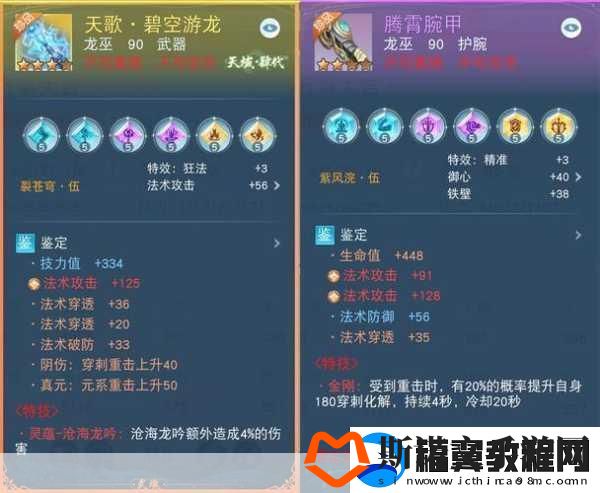 天下手游近期重大更新与优化详解