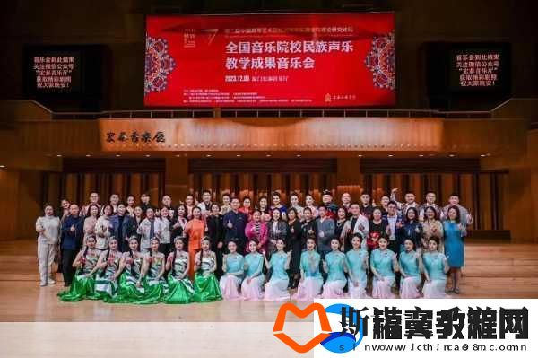跨越音乐与舞蹈的界限