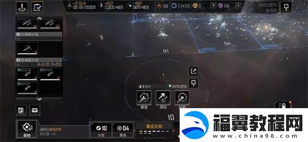 无尽的拉格朗日怎么速刷通行证无尽的拉格朗日快速刷满通行证攻略