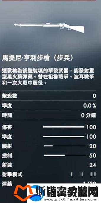 帝国战纪中攻打据点的全方位策略与实战技巧解析