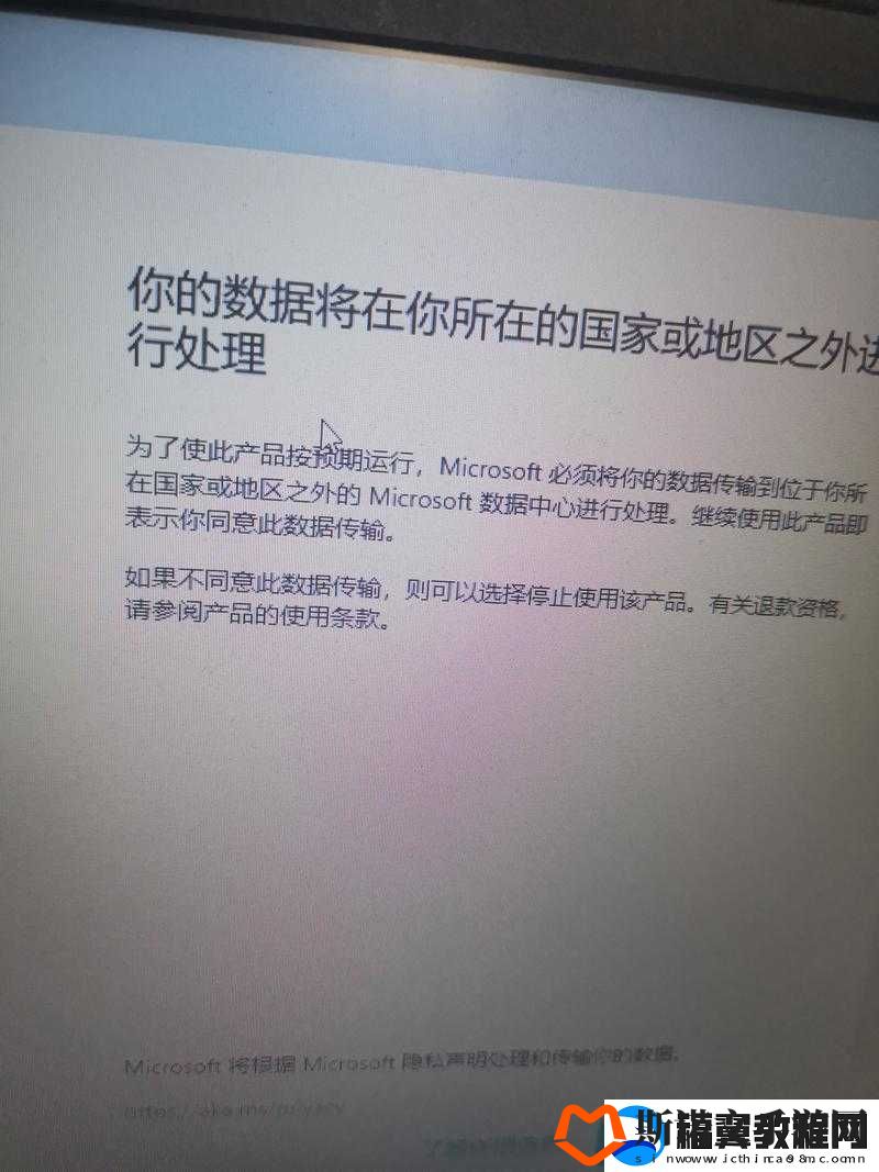 中国-Windows-野外-MGDRCC：一场探索未知的冒险之旅