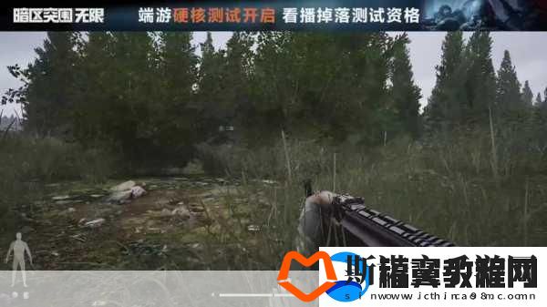 暗区突围海外PC版评测