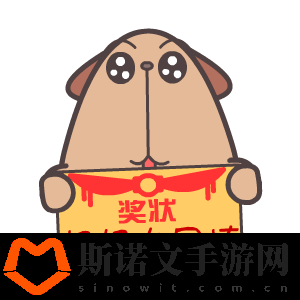 老狼二区忘忧草大豆行情