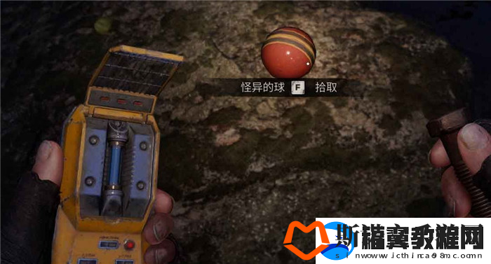 潜行者2