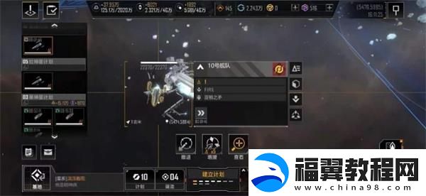 无尽的拉格朗日怎么速刷通行证无尽的拉格朗日快速刷满通行证攻略