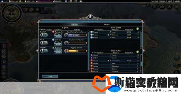 文明5