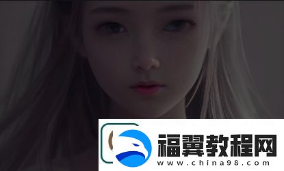 如何利用3000部免费货源站有限公司选择最适合的货源-：为电商创业者提供免费货源信息的有效途径