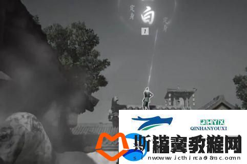 燕云十六声处处不平事任务怎么做