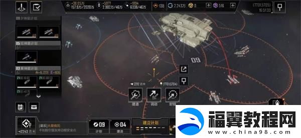 无尽的拉格朗日怎么速刷通行证无尽的拉格朗日快速刷满通行证攻略