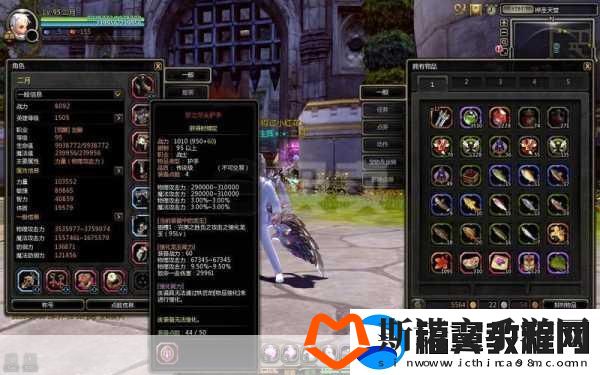龙之谷手游剑皇回避斩与技能使用全攻略