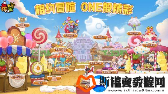 G特也能开出来-希望OL周年庆天降豪礼